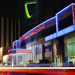 Carawan Al Fahad Riade